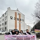 대원약국 이미지