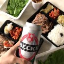 싸움의고수 이미지
