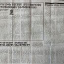 (주)동우팜투테이블 이미지