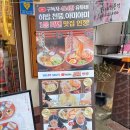 안양일번가 이미지