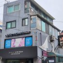 피우다 꽃 스킨바디 | 관악구피부관리 | 꽃피는 스킨앤바디 | 토닝 미백관리 후기