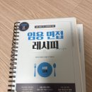 서울제본