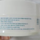 만능세탁빨래방 이미지