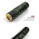 가인김밥