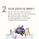 한국시험기술