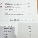 한끼공간
