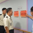 영천요양병원 이미지