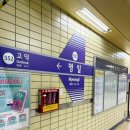 가죽공예 | 솜씨당 원데이클래스, 내 손으로 만드는 내 지갑 : 가죽공예 카드지갑 만들기 #내돈내산 후기