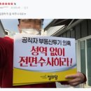테라애드컴