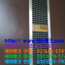 서울에어공조