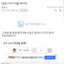 케익타운 - 남구 수암로115번길 3 | 케익타운
