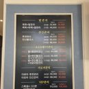 호오호