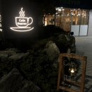 거제교회(카페헤븐) 이미지