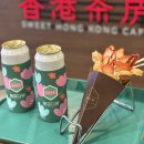 스피드메이트스타필드시티 부천점 | 부천와플맛집 홍콩다방 스타필드시티부천 카페 아기랑 방문후기