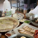 하조대 미니멀하우스 | 강원도 하조대 펜션: 하조대 미니멀 하우스