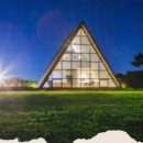 세모집 제주 이미지