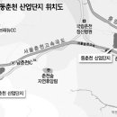 산업단지로R 이미지