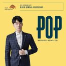 여민락콘서트 이미지