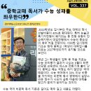 한솔정보통신(주) 이미지