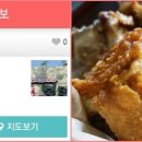 하나장 이미지