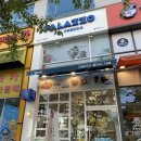 빨라쪼젤라또 정관점 이미지