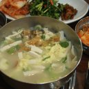 무교동북어국집 이미지