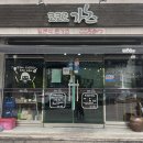 코코로가츠 | 남원에도 일본식 돈까스 맛집이 있다? 코코로가츠에서 맛보기