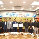 태영자동차 이미지