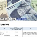 기준사