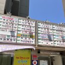 5060 헤어컷전문점창업(야간) | 부천 중동역 은우하다 :) 붙임머리 맛집이라는 소문듣고 부천다녀온 후기
