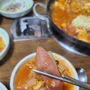 부가네의정부부대찌개