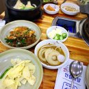 대구 논공 맛집 &#39;산얼면옥&#39; *