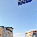 시랑로 이미지