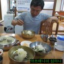 산호식당 이미지