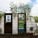 정원세탁소 이미지