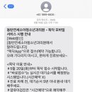 동탄연세소아청소년과의원 이미지