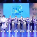 성주 문화도시 비전 선포식 이미지