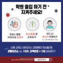 라떼아트 취미반 & 커피 바리스타 2급 자격증반 이미지