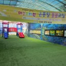 해승 유치원 이미지