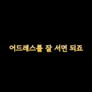 지오클럽 이미지