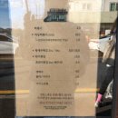 명랑분식 이미지