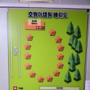 호랑이정육점 | 포천 산정호수 글램핑 두돌아기랑 가볼만한곳 호랑이캠핑 패밀리글램핑 후기