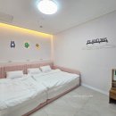 아일랜드 365 이미지