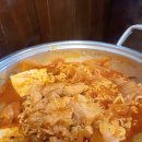 맨날김치찌개 이미지