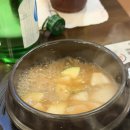 퇘랑숯돌생고기양주