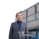 “참, 잘 생겼다! 목재문화진흥회” 이미지