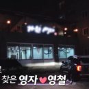 가원생고기 이미지