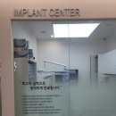 친절한홍치과의원 이미지