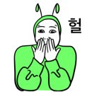 유달상사 이미지