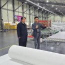 주식회사 다오 이미지